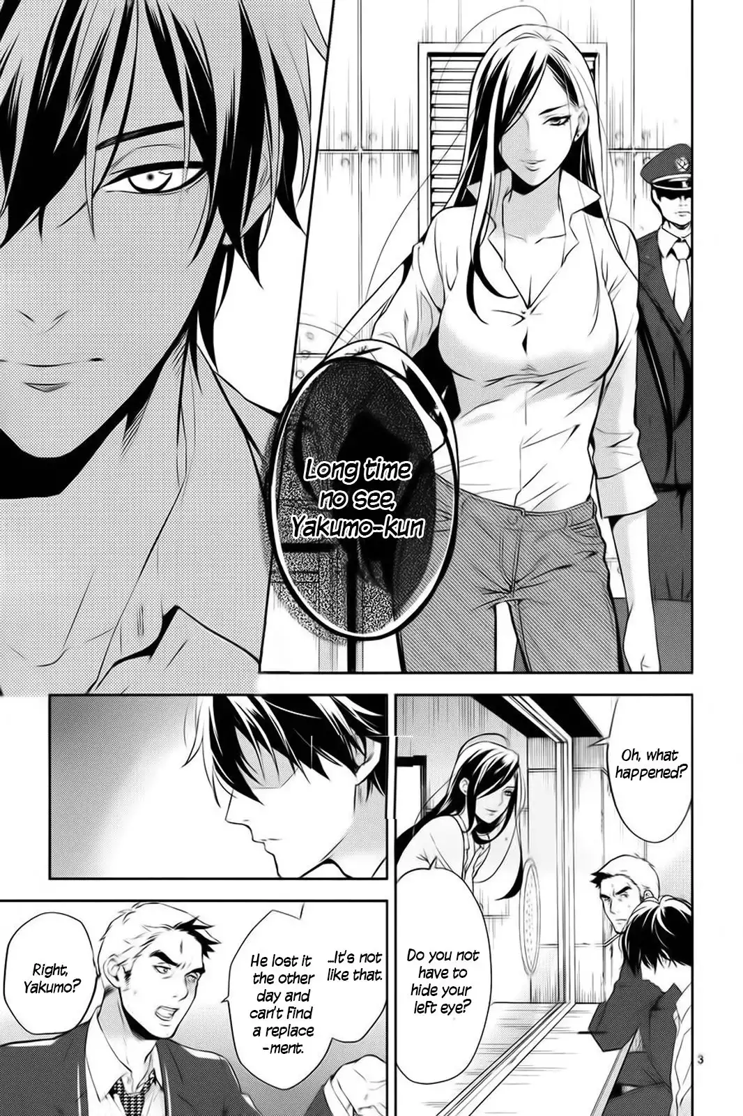 Shinrei Tantei Yakumo Chapter 59 4